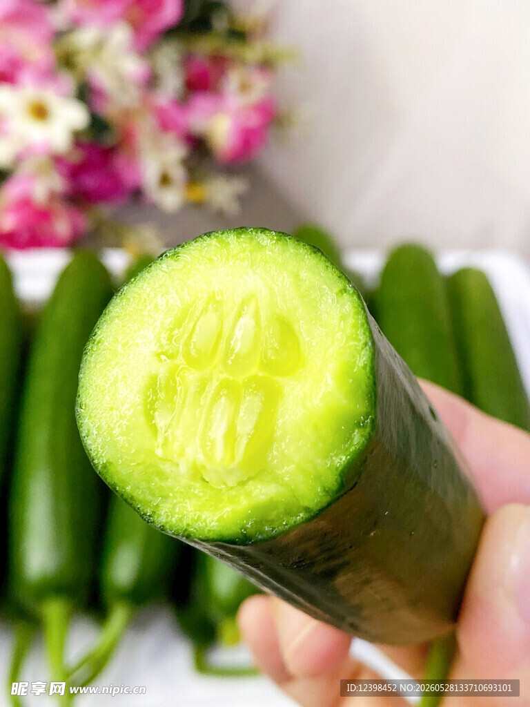 黄瓜