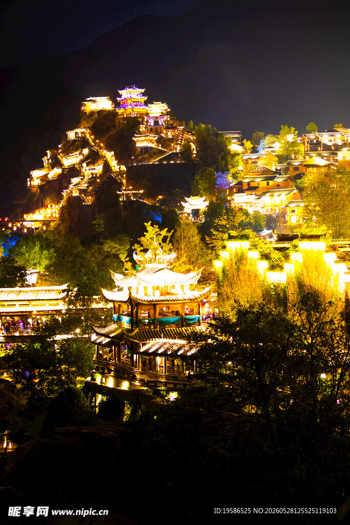 望仙谷夜景璀璨灯火辉煌