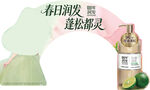 100年润发蓬松都灵拱门