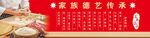 手工水饺