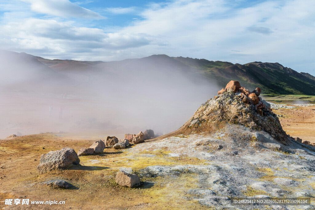 火山地热景观