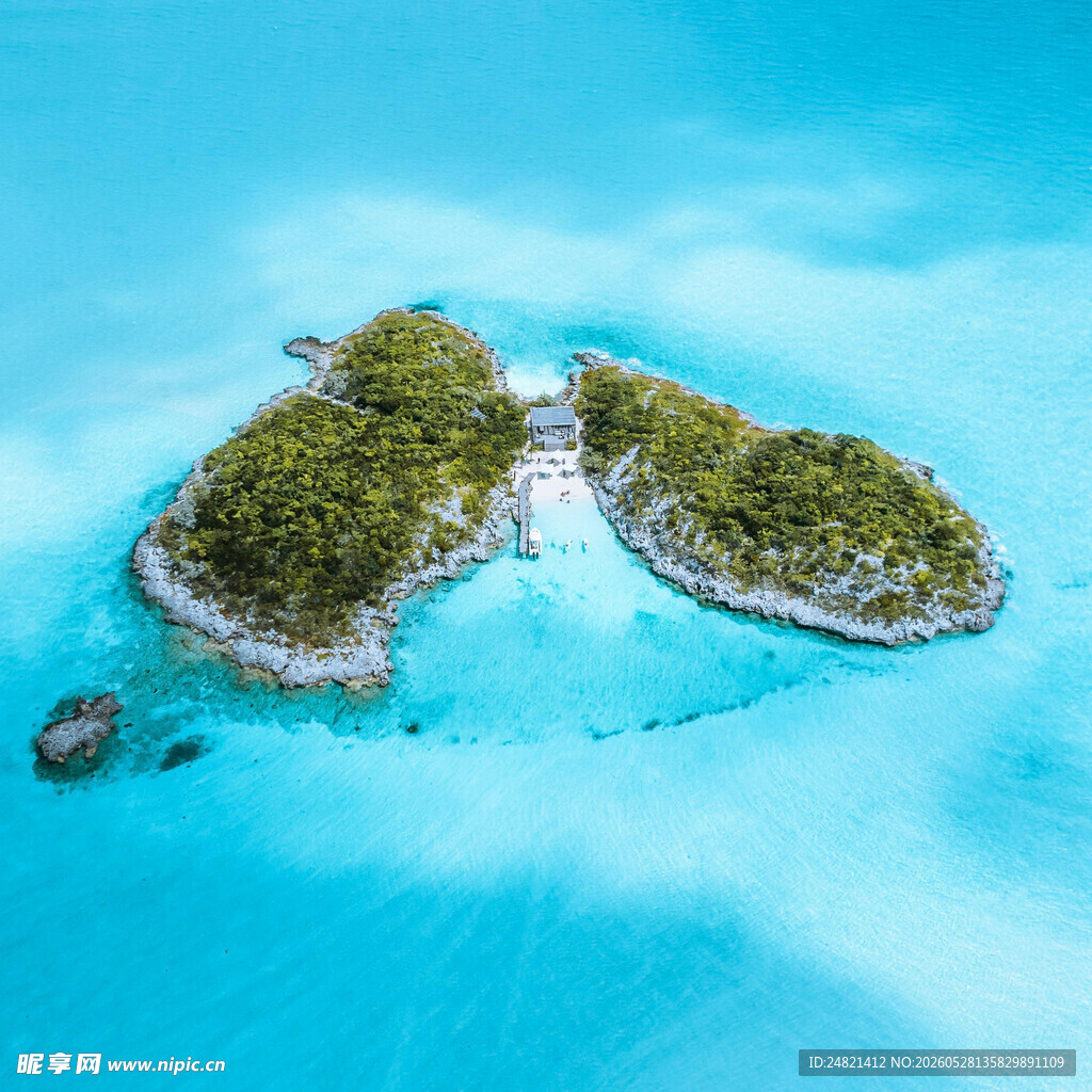 海中双岛