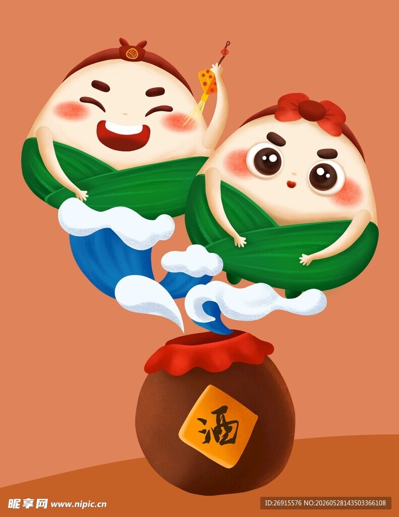 端午节粽子
