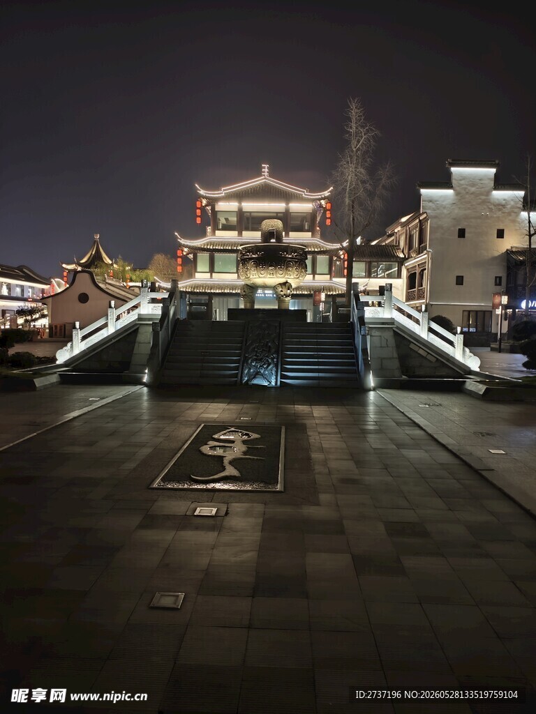 梅里古镇