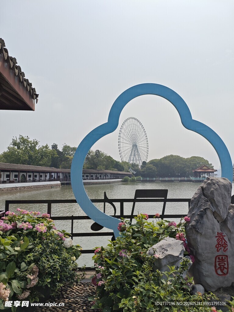 无锡蠡园