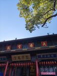 寺庙建筑