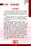 苏轼经典诗词