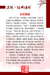 苏轼经典诗词