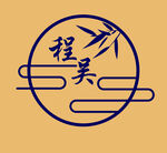中式风格圆形标志