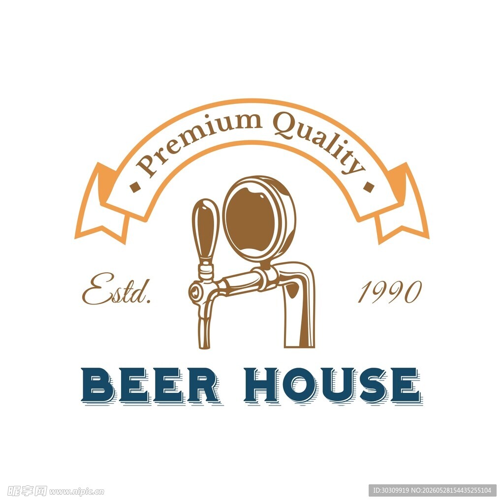 复古啤酒屋标志设计