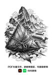 水墨风端午粽子山水插画