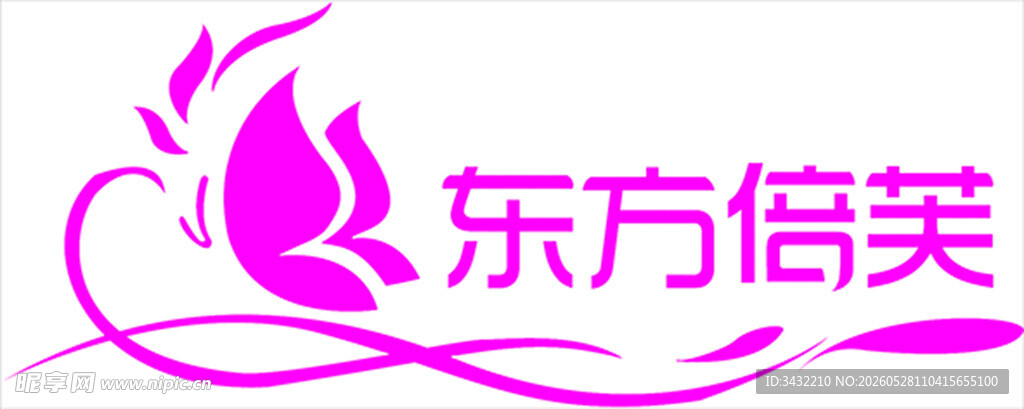 东方蓓芙标识  LOGO
