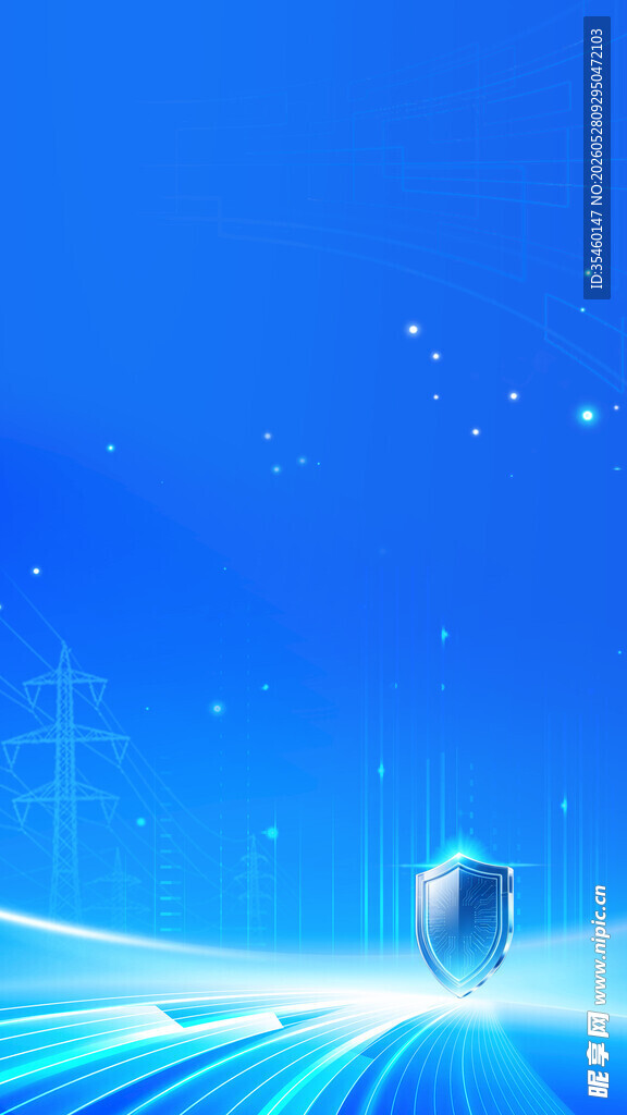 蓝色科技风星球背景图