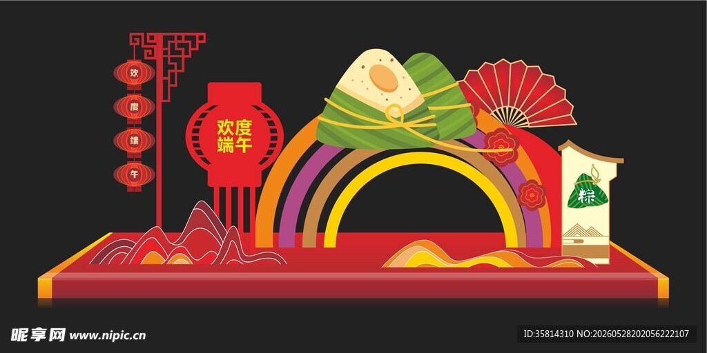 中式节日美陈装饰造型