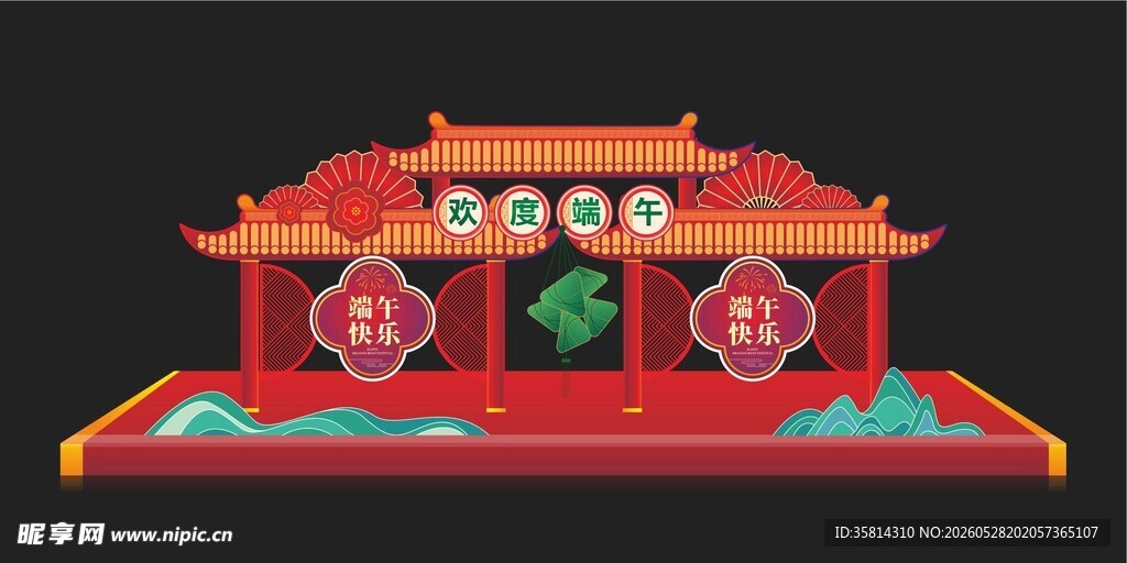 中式传统门楼建筑模型