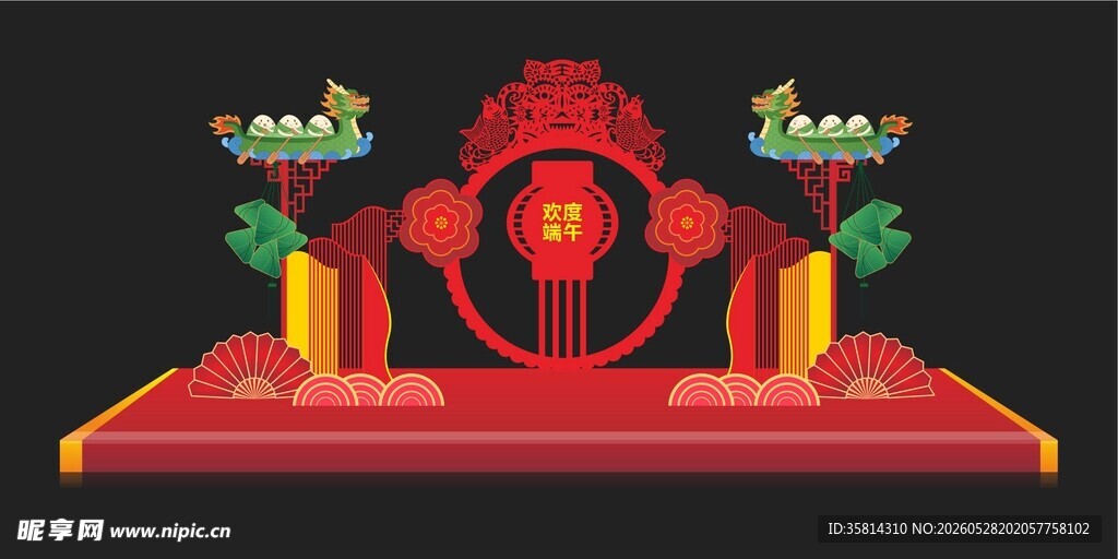 中式喜庆拱门传统造型