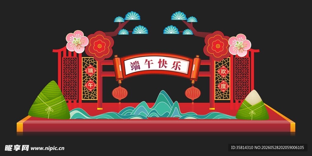 中式新年美陈装饰场景