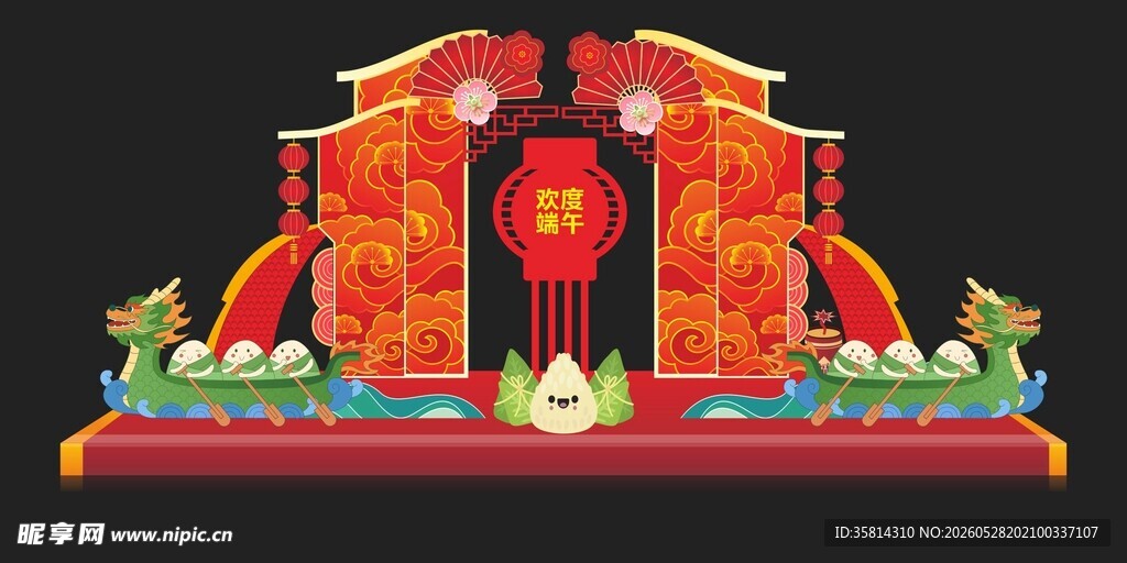 中式喜庆舞台装饰景观