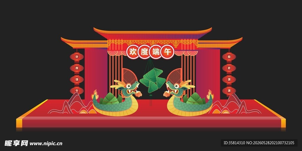中式传统舞台装饰场景