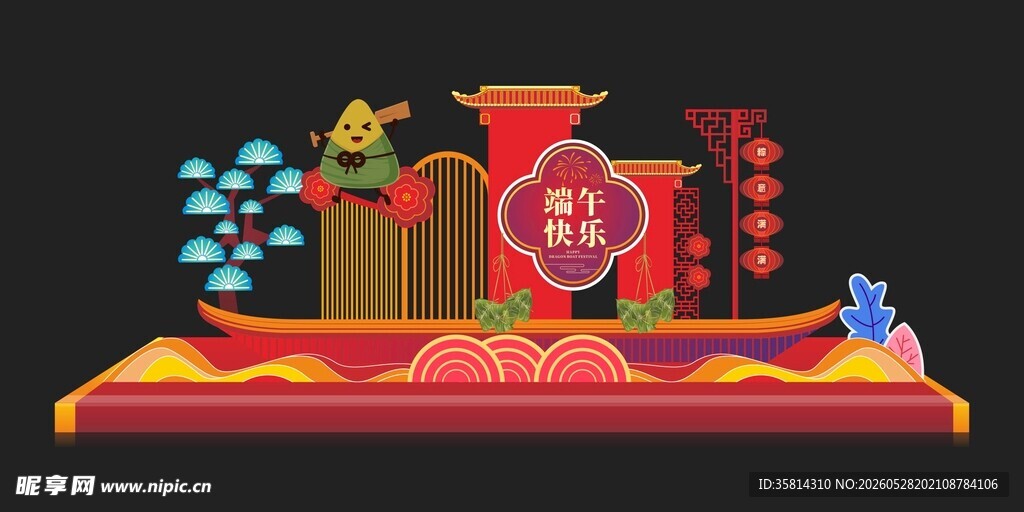 中式喜庆舞台装饰场景