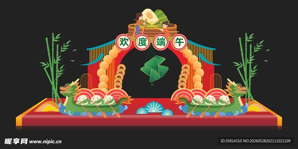 中式传统节日装饰摆件