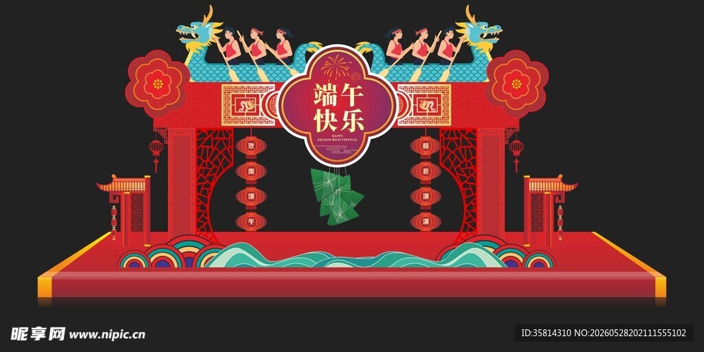 中式传统舞台场景布置