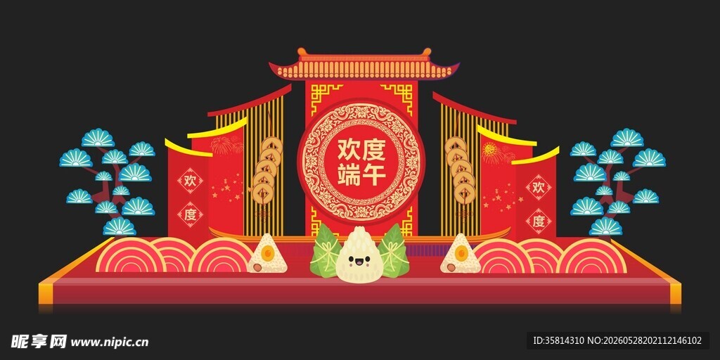 中式喜庆舞台场景布置