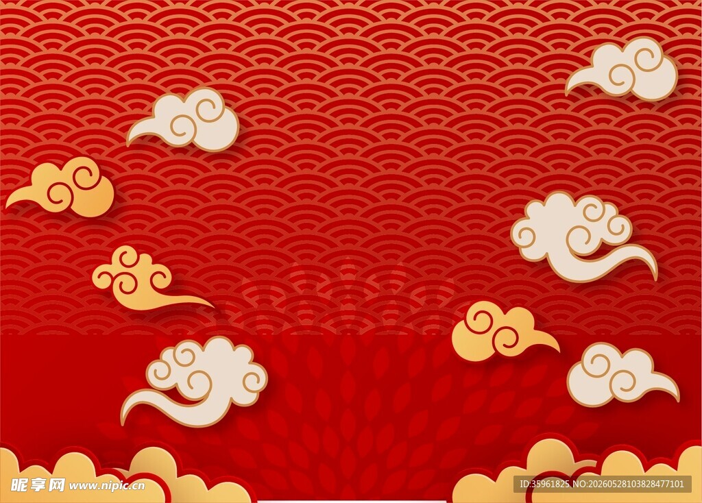祥云背景素材