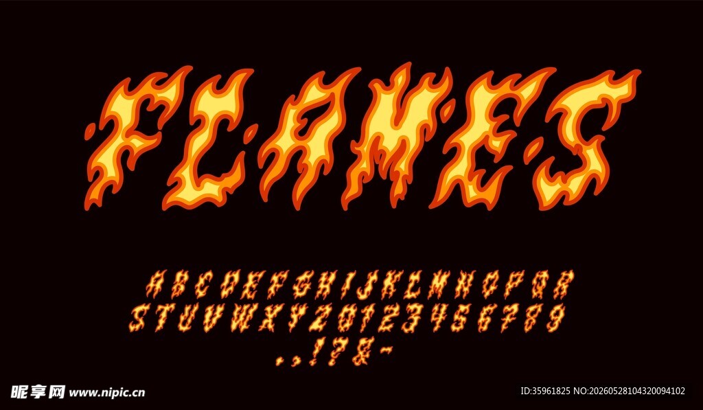 火焰字体素材
