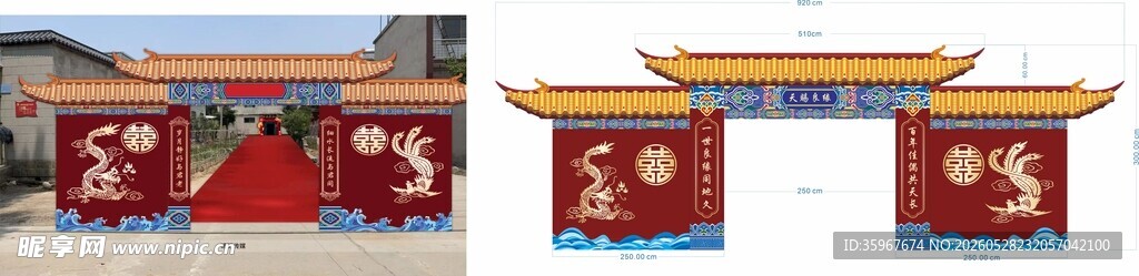 中式传统门楼装饰图案 