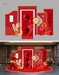 升学宴美陈 