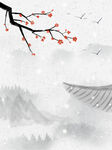 水墨雪景红梅枝头飞鸟图