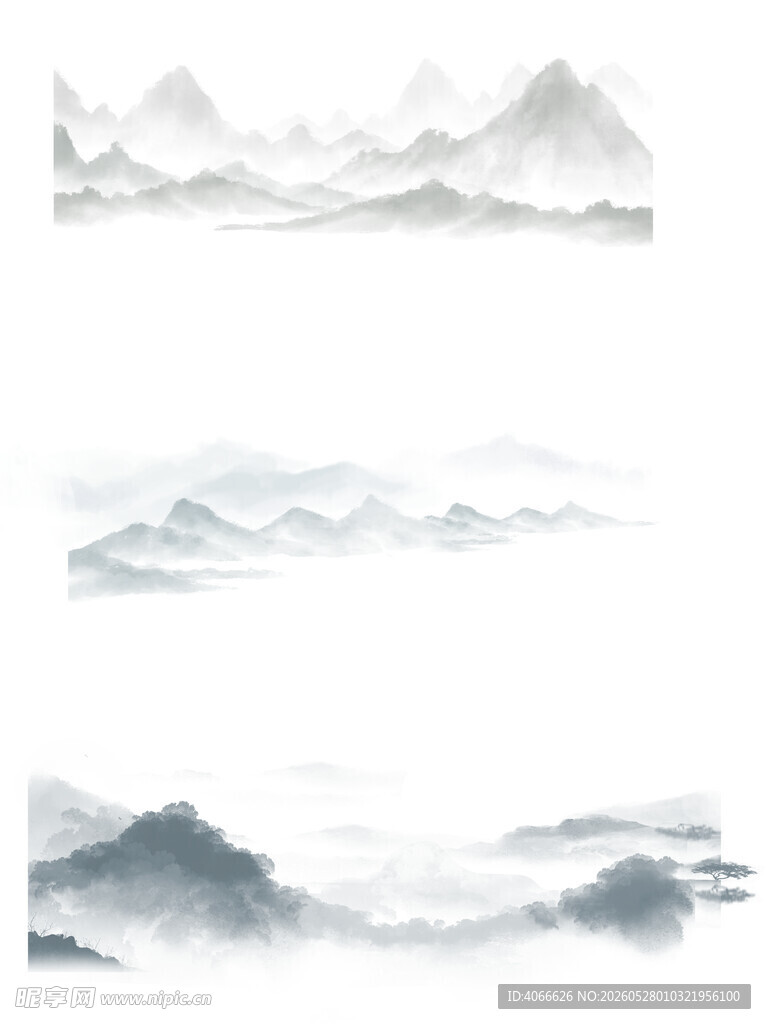 水墨山水意境图