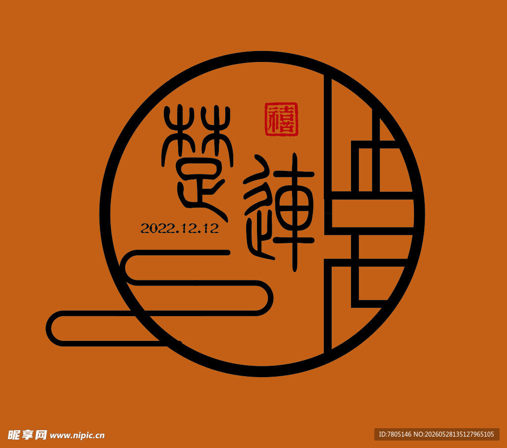 禅意圆形艺术