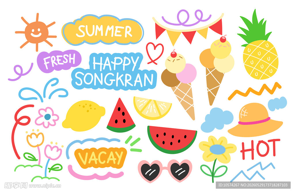 夏日缤纷元素插画