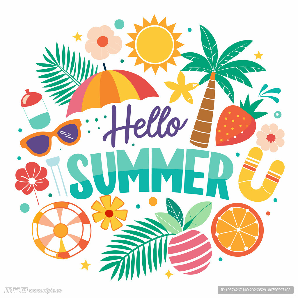 你好夏天夏日元素插画
