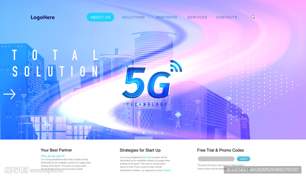 5G科技解决方案视觉图