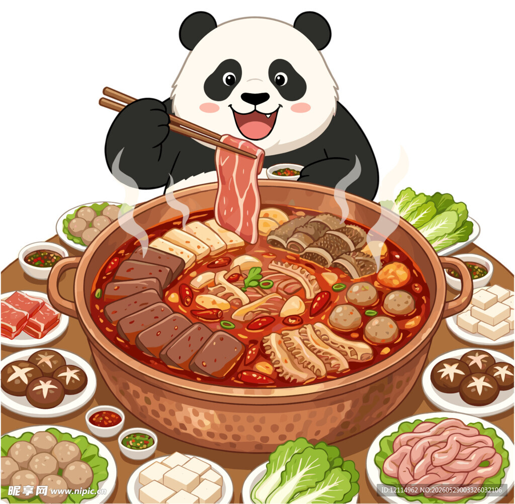 熊猫吃火锅插画
