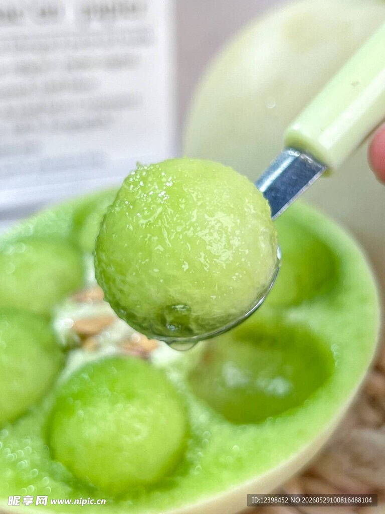 玉菇香瓜