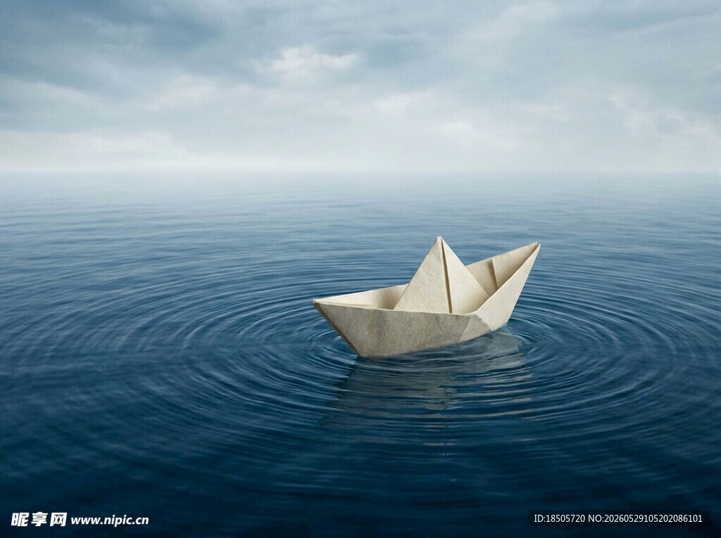 海上纸船