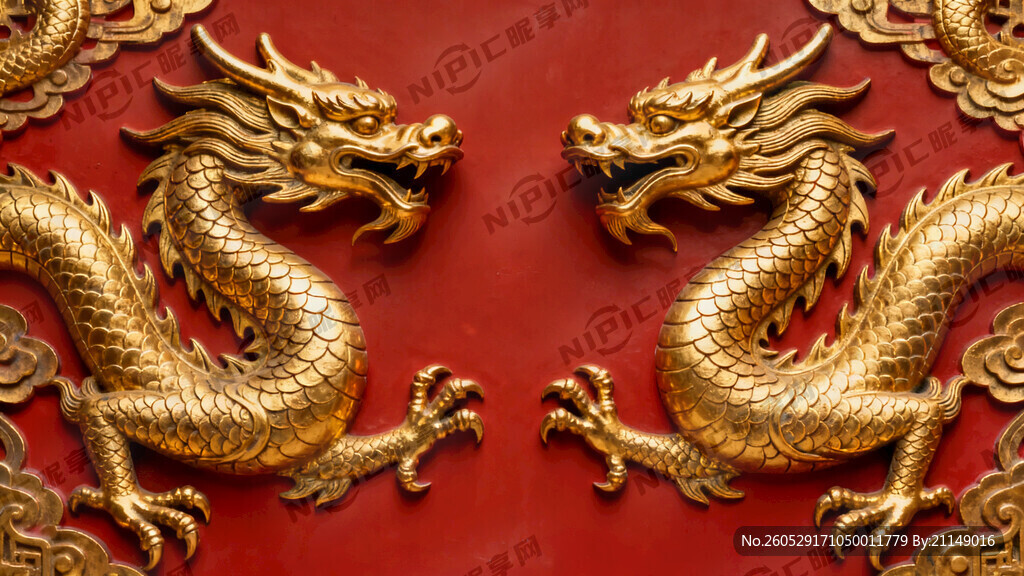 红色背景 两条金色中国龙环绕