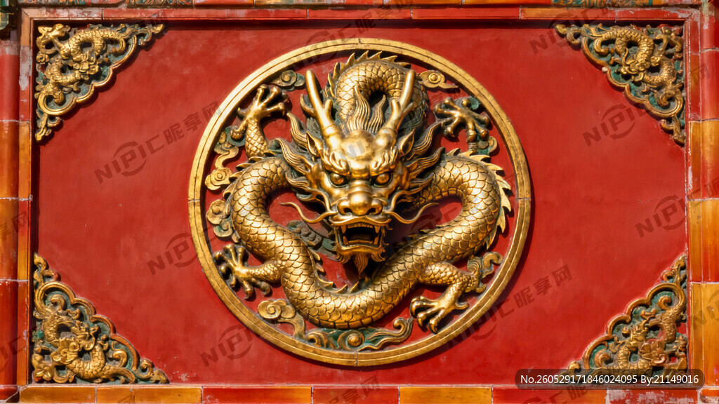 红色背景 金色中国龙环绕