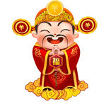喜庆财神爷形象