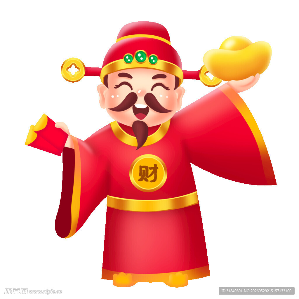 财神爷形象  手持金元宝