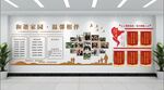物业荣誉文化展示墙