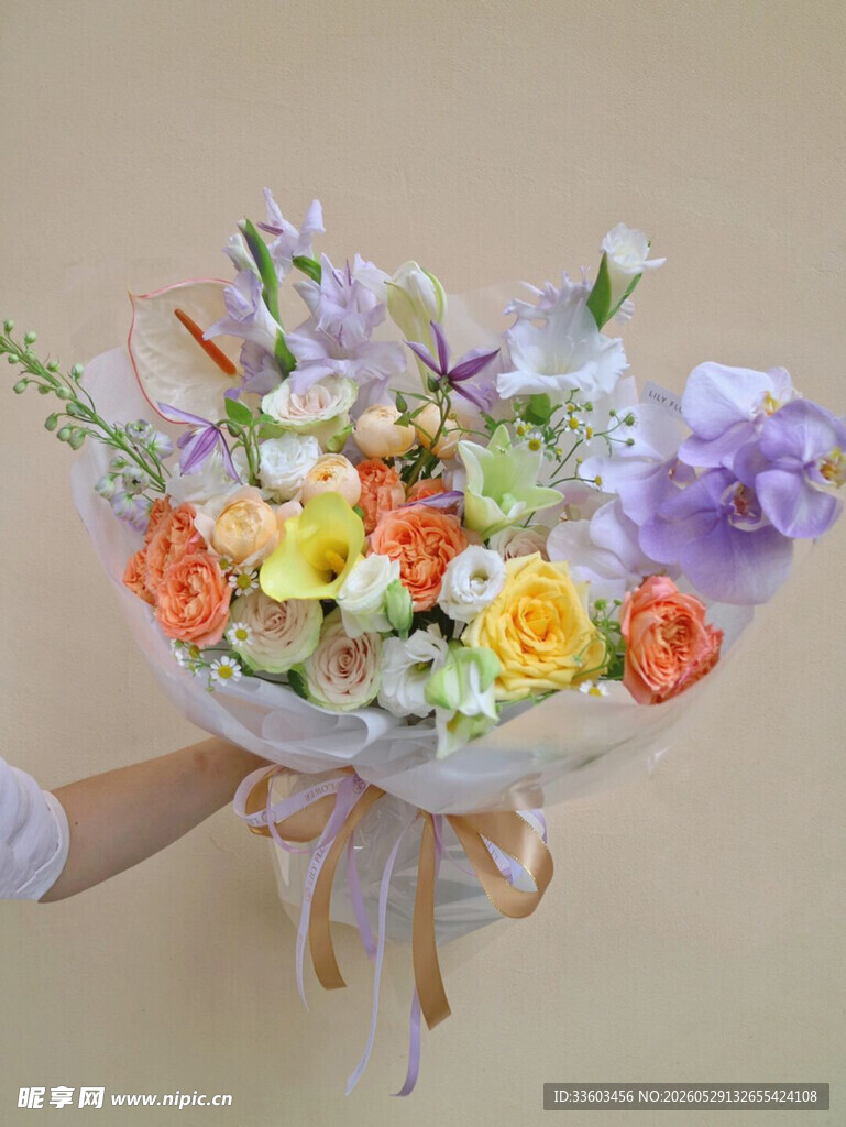 多彩鲜花花束