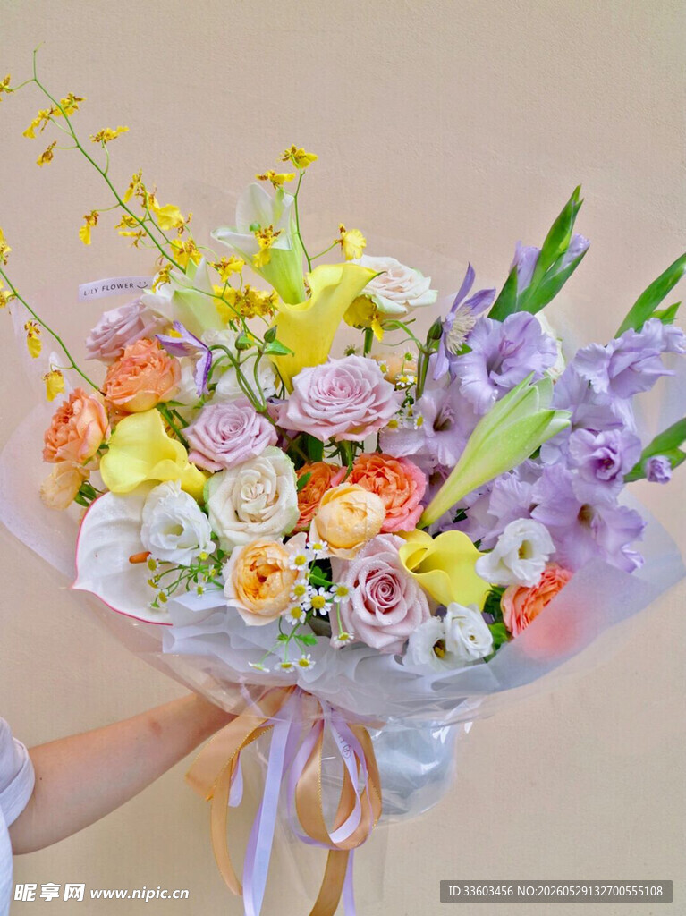 多彩鲜花花束