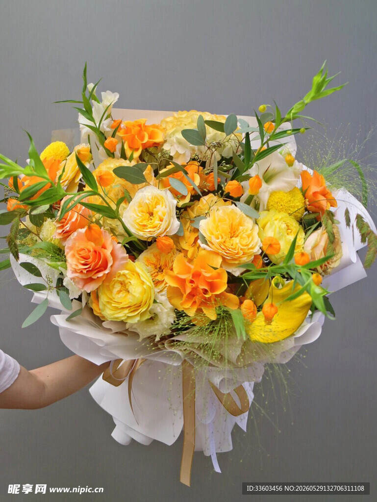 多彩鲜花花束