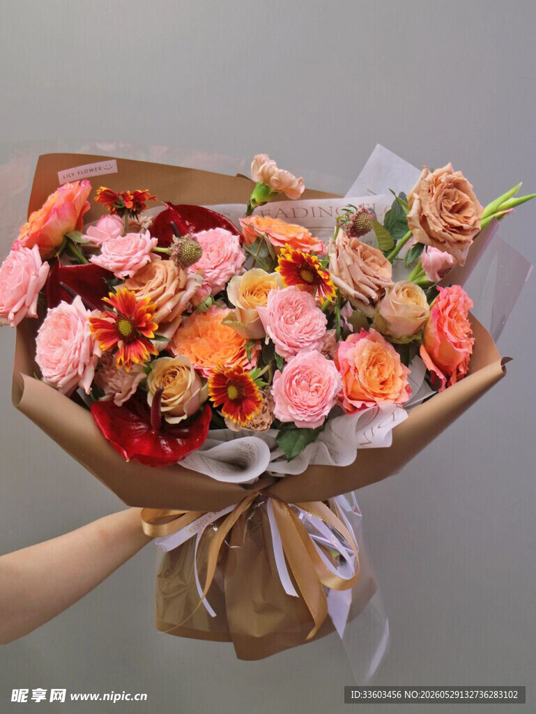 多彩鲜花花束