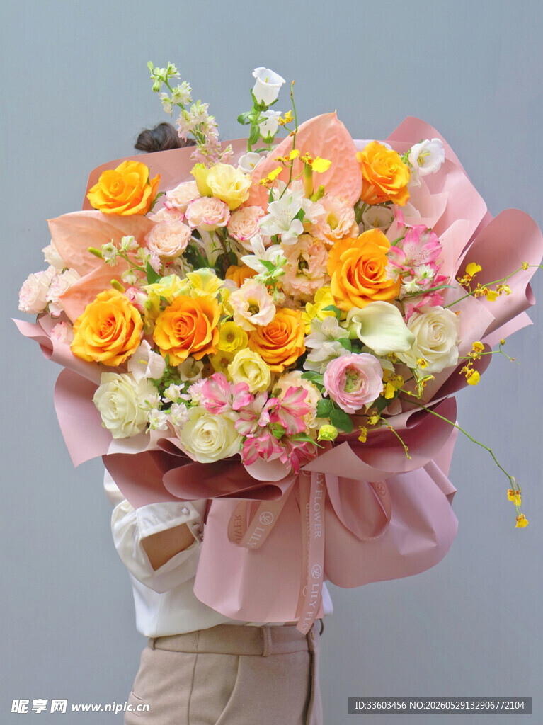 多彩鲜花花束浪漫美好